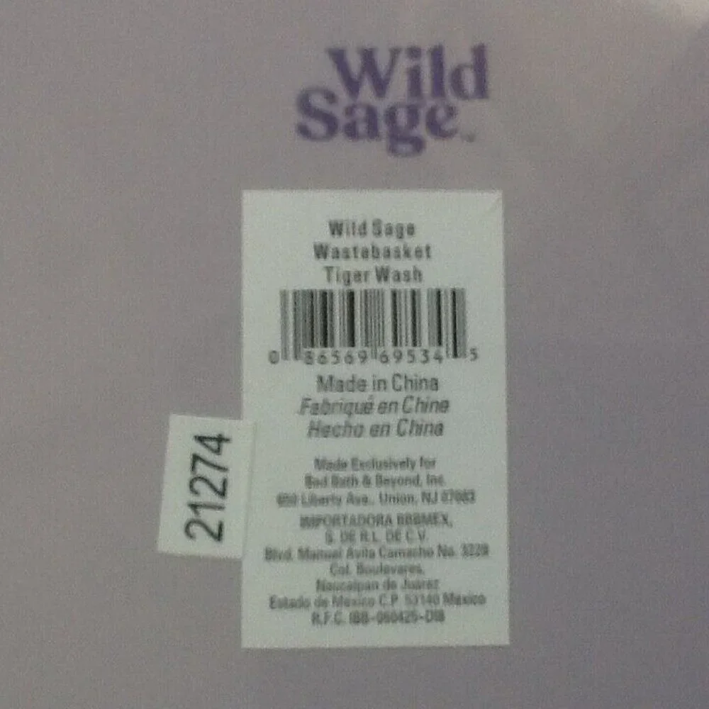 BREAKABLE Wild Sage Tiger Wash Stripe 10